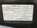 バックカメラ（静岡県）の中古車