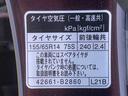 ナビ　ドラレコ　ＥＴＣ　バックカメラ（静岡県）の中古車