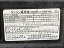 まごころ保証１年付き　記録簿　取扱説明書　ナビ　ＥＴＣ　バックカメラ　衝突被害軽減システム　スマートキー　オートマチックハイビーム　アルミホイール　レーンアシスト　ワンオーナー　アイドリングストップ（静岡県）の中古車