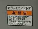 ドラレコ　ＥＴＣ（静岡県）の中古車