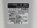 ドラレコ　ＥＴＣ（静岡県）の中古車