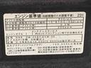 ドラレコ　ＥＴＣ（静岡県）の中古車