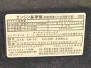 ＥＴＣ　バックカメラ（静岡県）の中古車