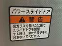 バックカメラ（静岡県）の中古車