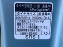 バックカメラ（静岡県）の中古車