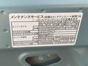 バックカメラ（静岡県）の中古車
