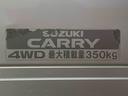 パートタイム４ＷＤ（静岡県）の中古車