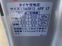 パートタイム４ＷＤ（静岡県）の中古車