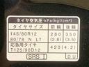 （静岡県）の中古車