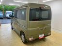 バックカメラ（静岡県）の中古車