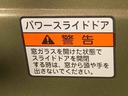 バックカメラ（静岡県）の中古車