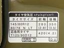 バックカメラ（静岡県）の中古車