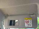 （静岡県）の中古車
