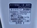 （静岡県）の中古車