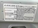 （静岡県）の中古車