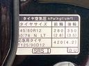 まごころ保証１年付き　記録簿　取扱説明書　衝突被害軽減システム　スマートキー　オートマチックハイビーム　ターボ　レーンアシスト　禁煙車　ワンオーナー　エアバッグ　エアコン　パワーステアリング（静岡県）の中古車