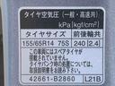 （静岡県）の中古車