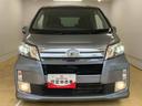 （静岡県）の中古車