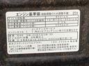 （静岡県）の中古車