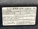 ナビ（静岡県）の中古車