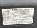 ナビ　ＥＴＣ　バックカメラ（静岡県）の中古車