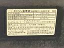ＣＤ（静岡県）の中古車