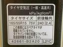 ナビ　ドラレコ　ＥＴＣ　バックカメラ　塗装痛み有り　リア修復有り（静岡県）の中古車
