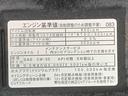 ナビ　ドラレコ　ＥＴＣ　バックカメラ　塗装痛み有り　リア修復有り（静岡県）の中古車