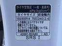 ＣＤ（静岡県）の中古車