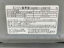 ＣＤ（静岡県）の中古車