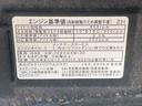 ＣＤ　ＥＴＣ（静岡県）の中古車