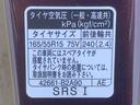 ＣＤ（静岡県）の中古車