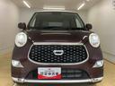 ＣＤ（静岡県）の中古車