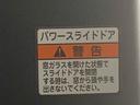 ナビ　ドラレコ　ＥＴＣ　バックカメラ（静岡県）の中古車