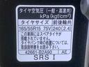 ナビ　ドラレコ　ＥＴＣ　バックカメラ（静岡県）の中古車