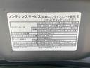 ナビ　ドラレコ　ＥＴＣ　バックカメラ（静岡県）の中古車