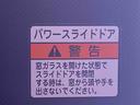 （静岡県）の中古車