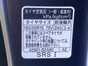 （静岡県）の中古車