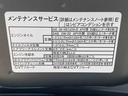 （静岡県）の中古車