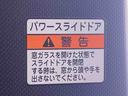 （静岡県）の中古車
