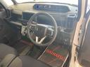 （静岡県）の中古車
