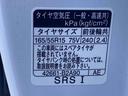 （静岡県）の中古車