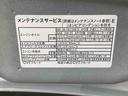 （静岡県）の中古車