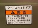 （静岡県）の中古車