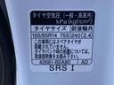 （静岡県）の中古車