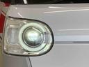 （静岡県）の中古車