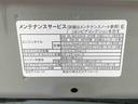 （静岡県）の中古車