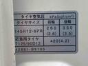 ラジオ　ＥＴＣ（静岡県）の中古車