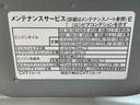 （静岡県）の中古車