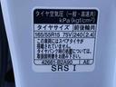 ＥＴＣ　バックカメラ（静岡県）の中古車